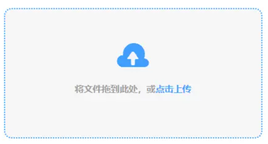 金沙集团官网下载ios版使用讲解 - 添加文件